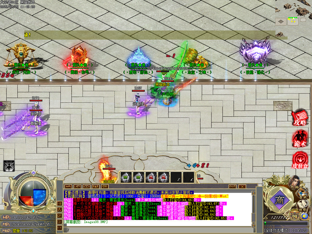 Images09.BMP