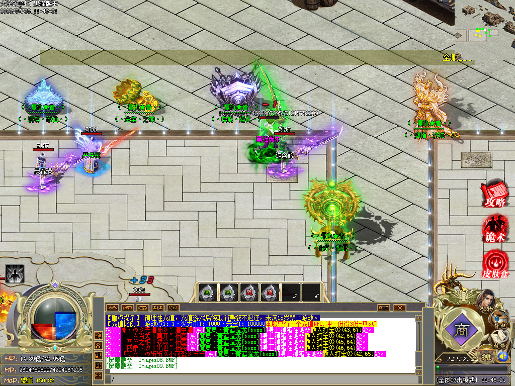 Images10.BMP