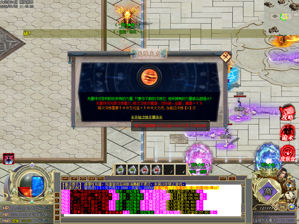 Images17.BMP