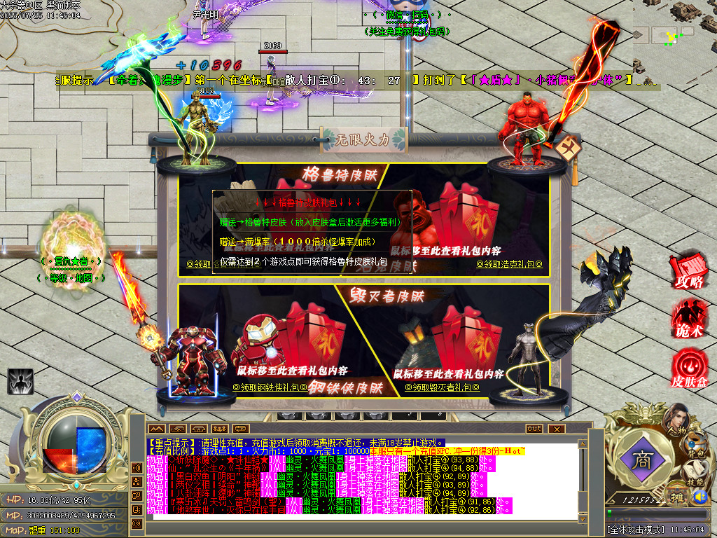 Images15.BMP