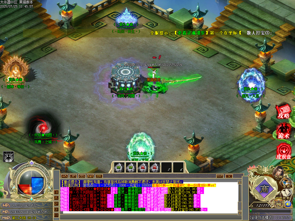 Images14.BMP