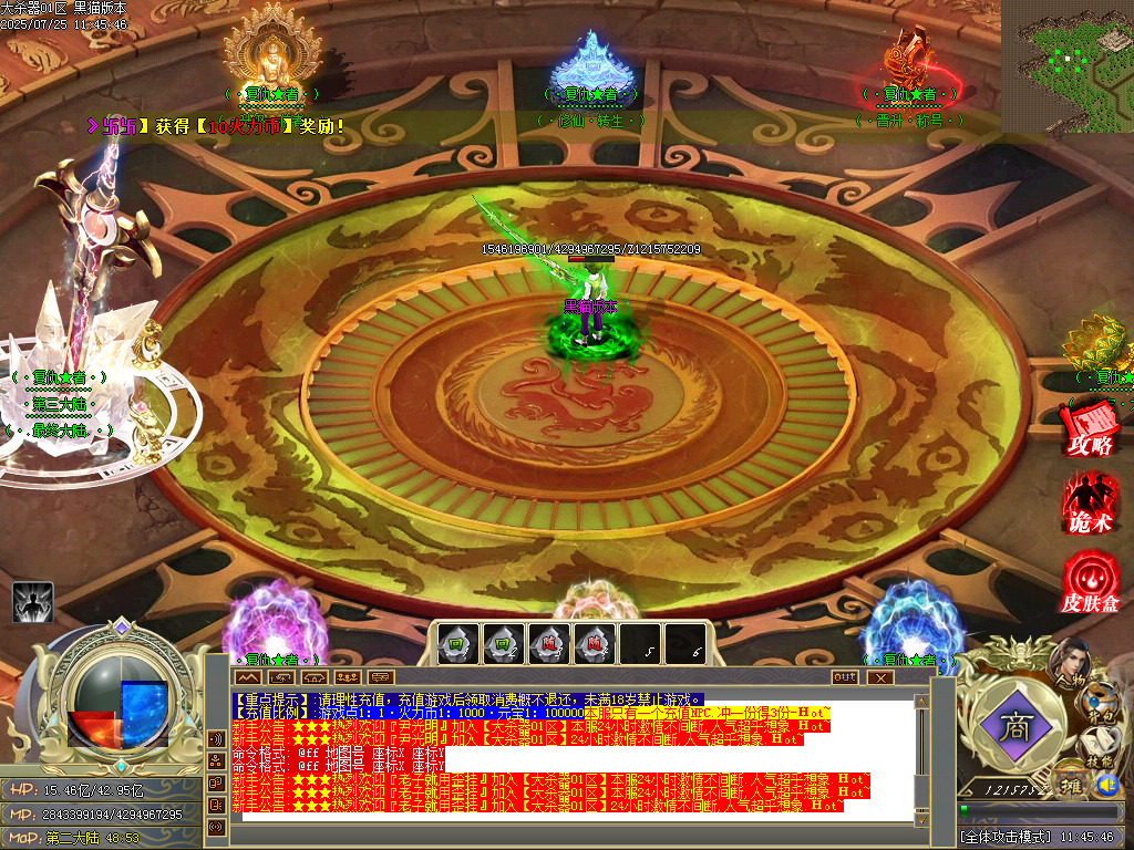Images13.BMP