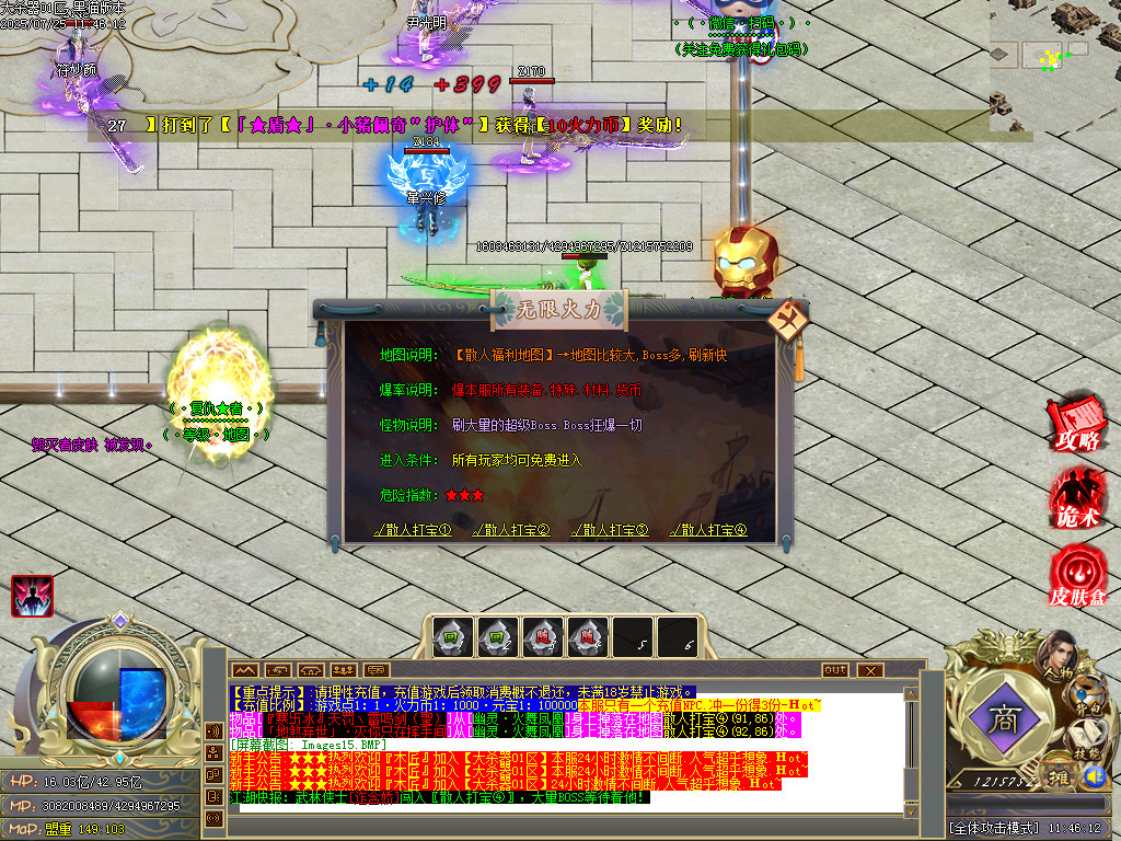 Images16.BMP