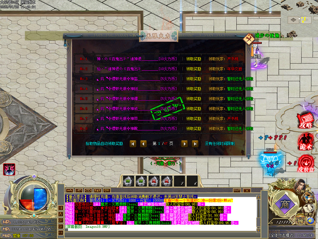 Images19.BMP