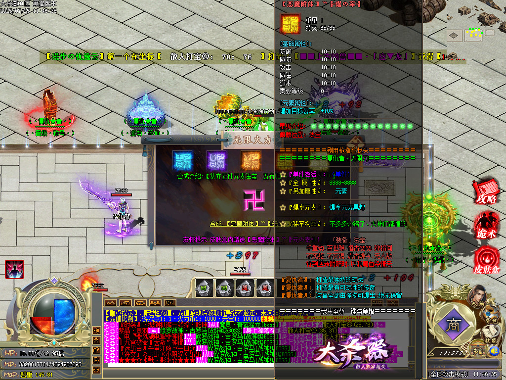 Images23.BMP