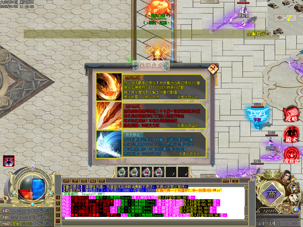 Images18.BMP