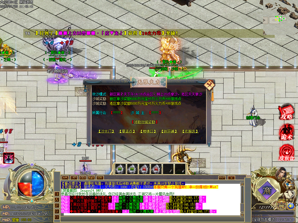 Images25.BMP