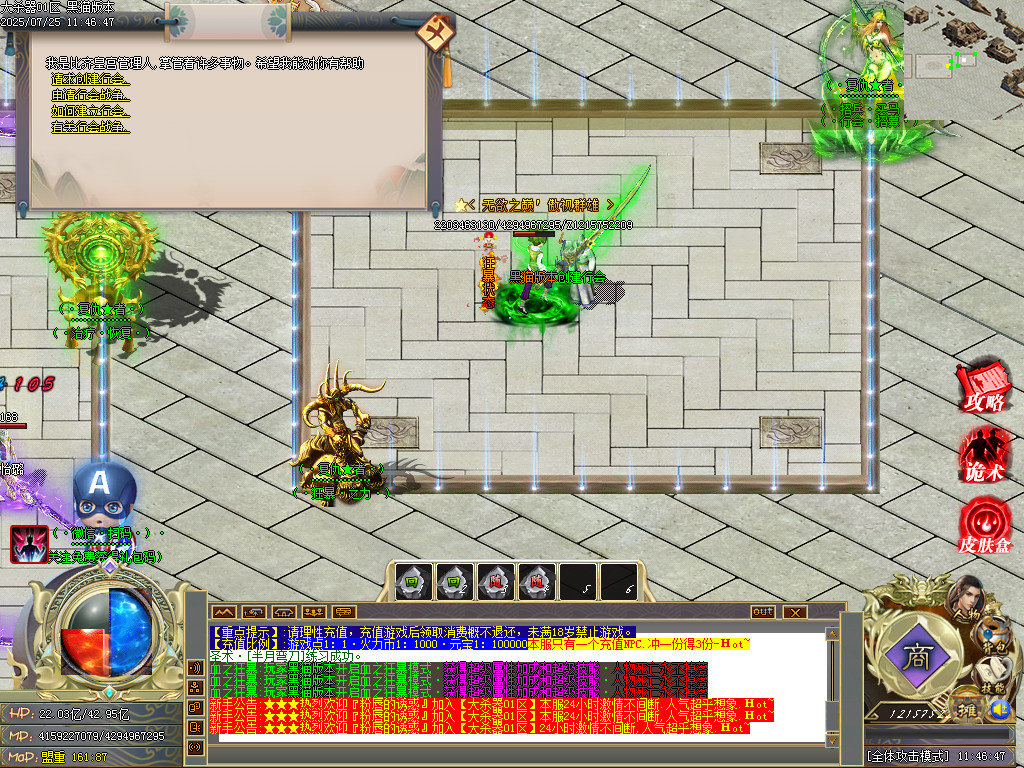 Images27.BMP