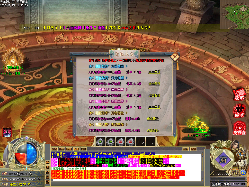 Images31.BMP