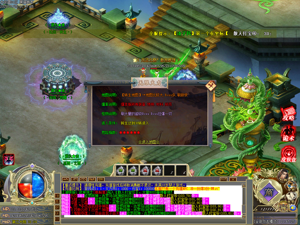 Images33.BMP