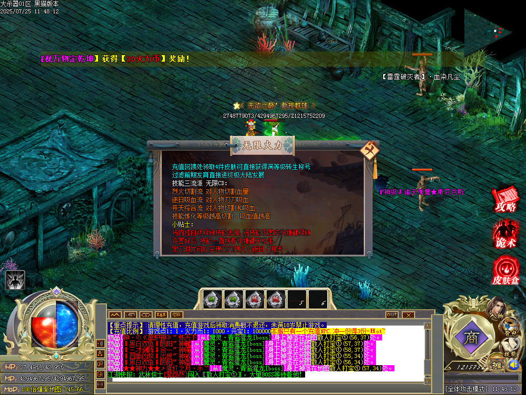Images36.BMP