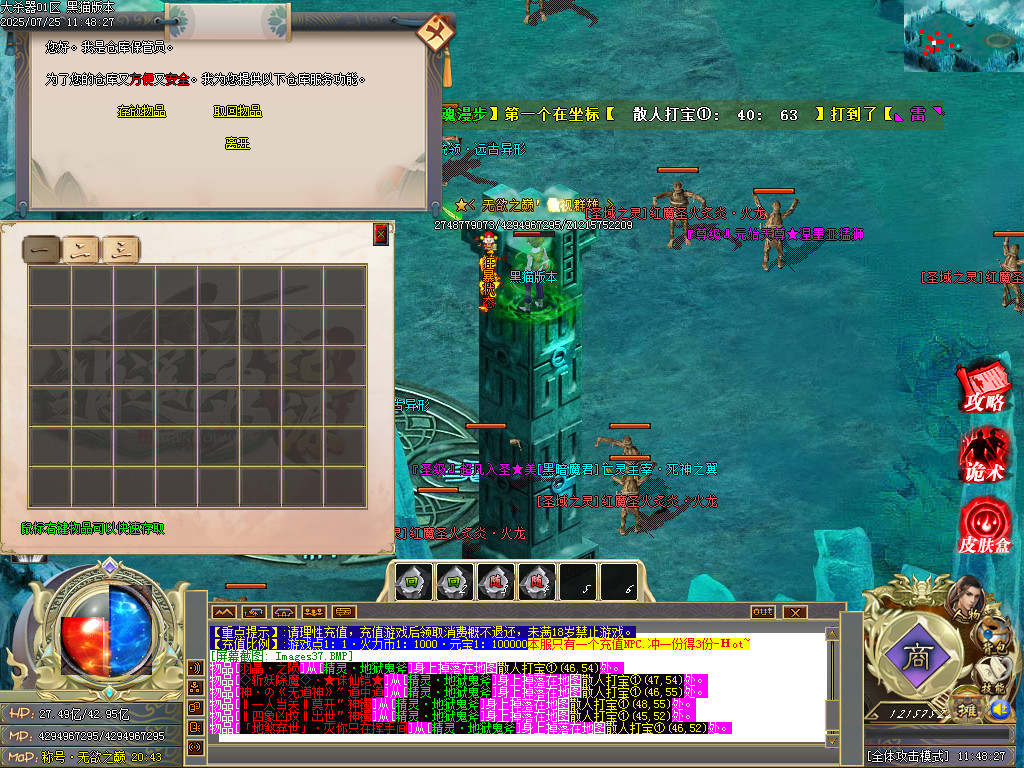 Images38.BMP