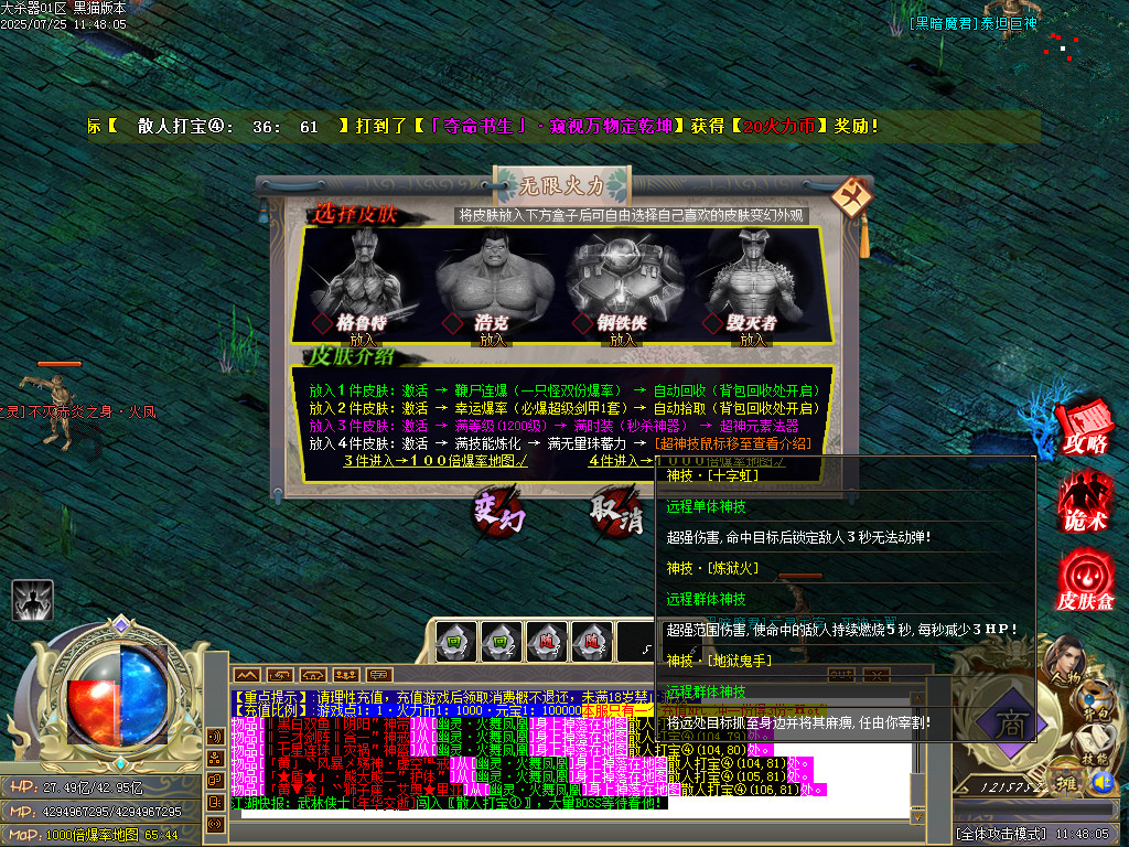 Images35.BMP