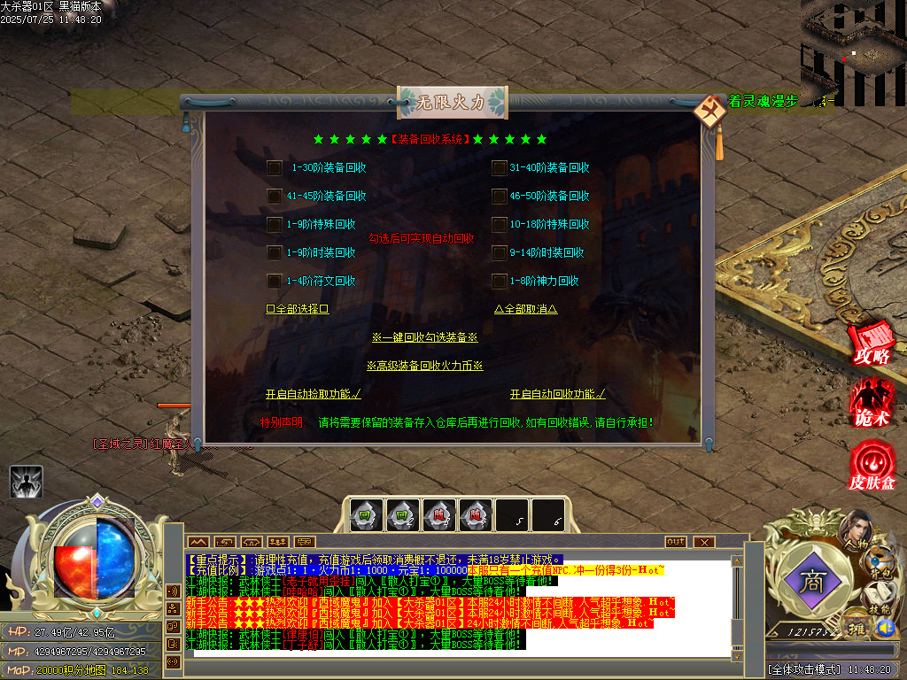 Images37.BMP