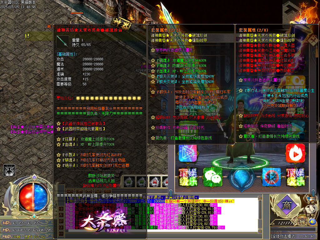 Images41.BMP