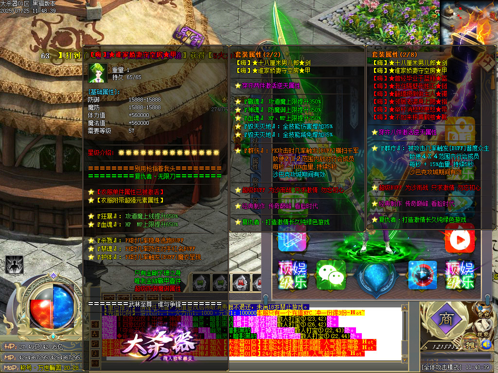 Images40.BMP