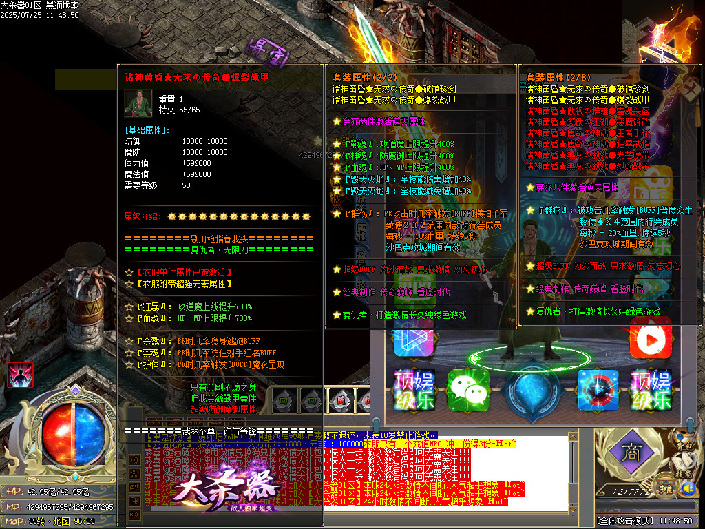 Images42.BMP