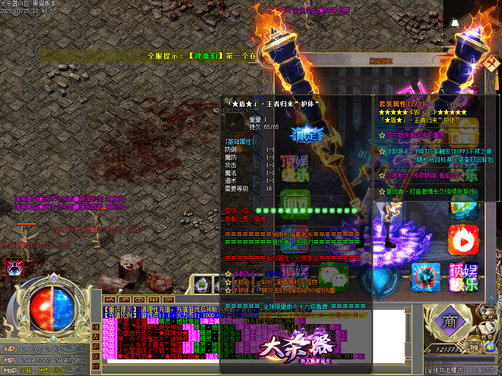 Images43.BMP