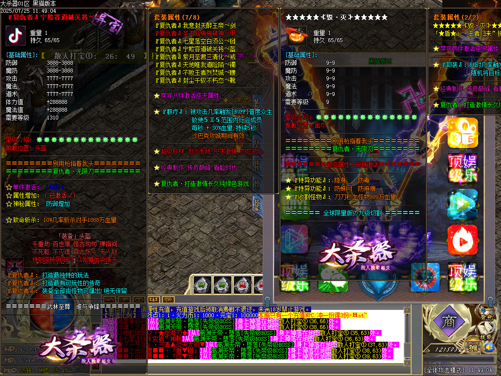 Images44.BMP