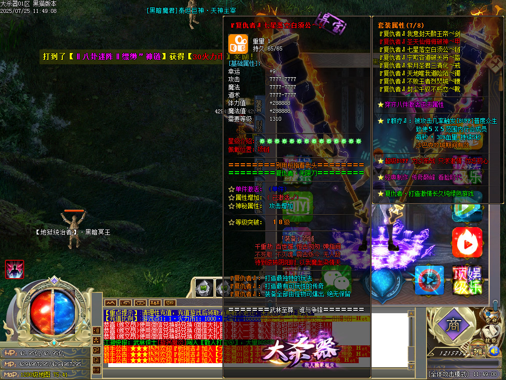 Images45.BMP