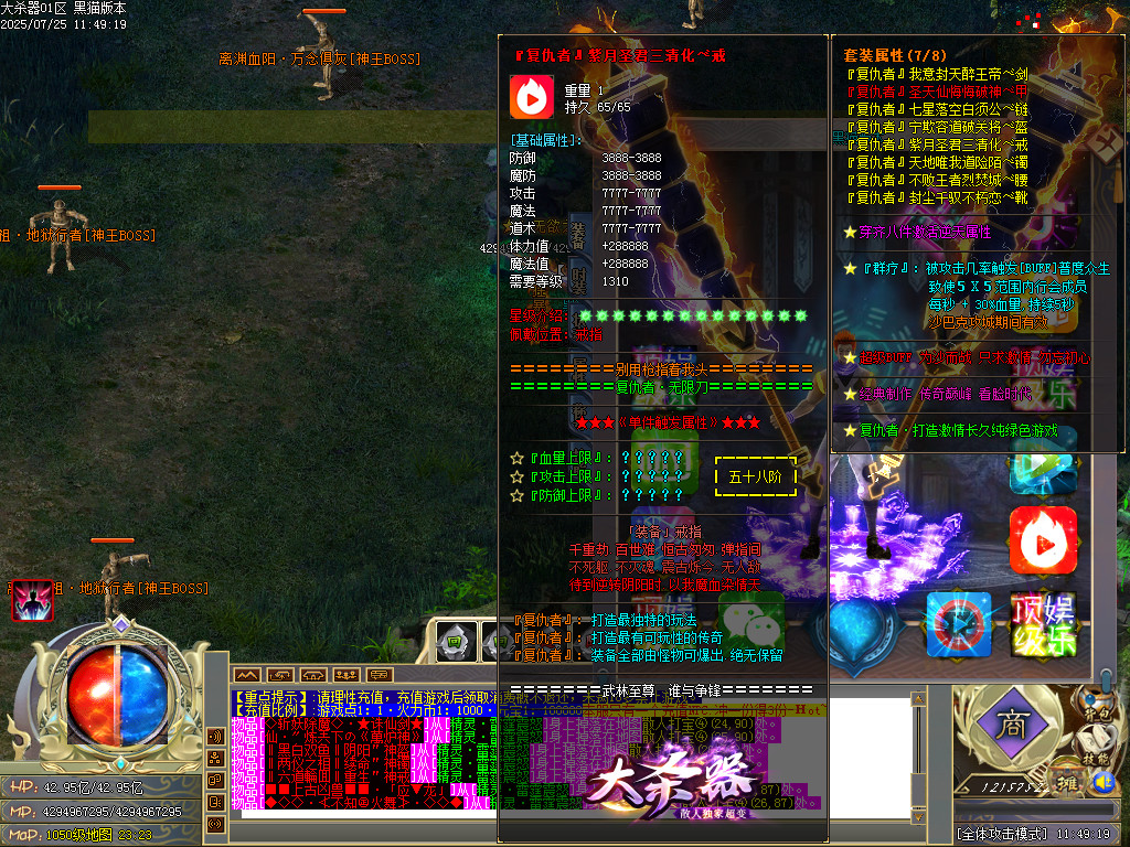Images48.BMP
