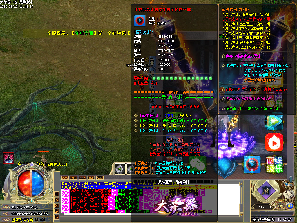 Images50.BMP