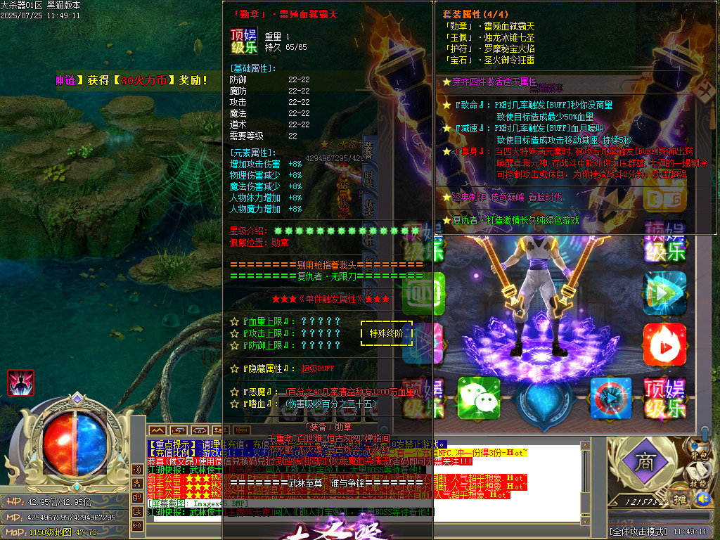 Images46.BMP