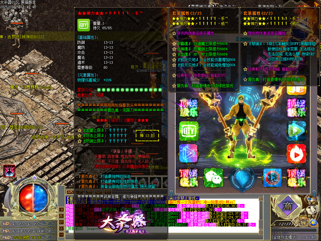 Images54.BMP