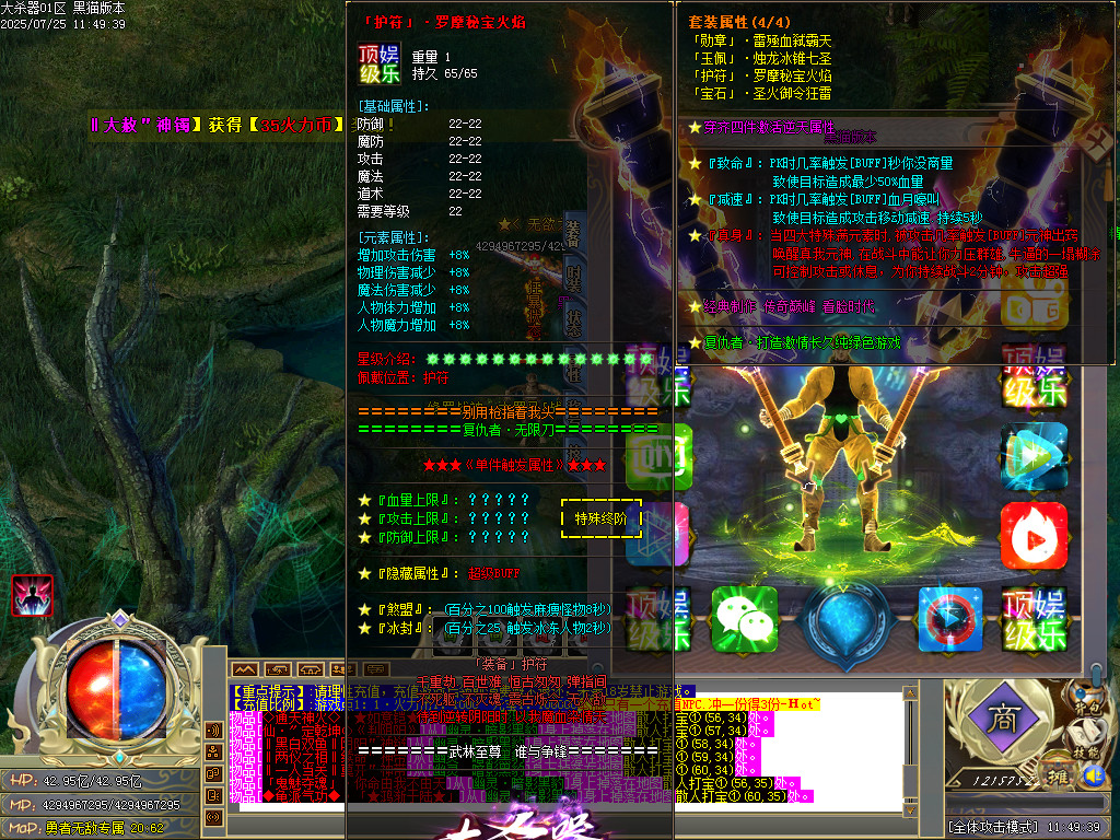 Images52.BMP
