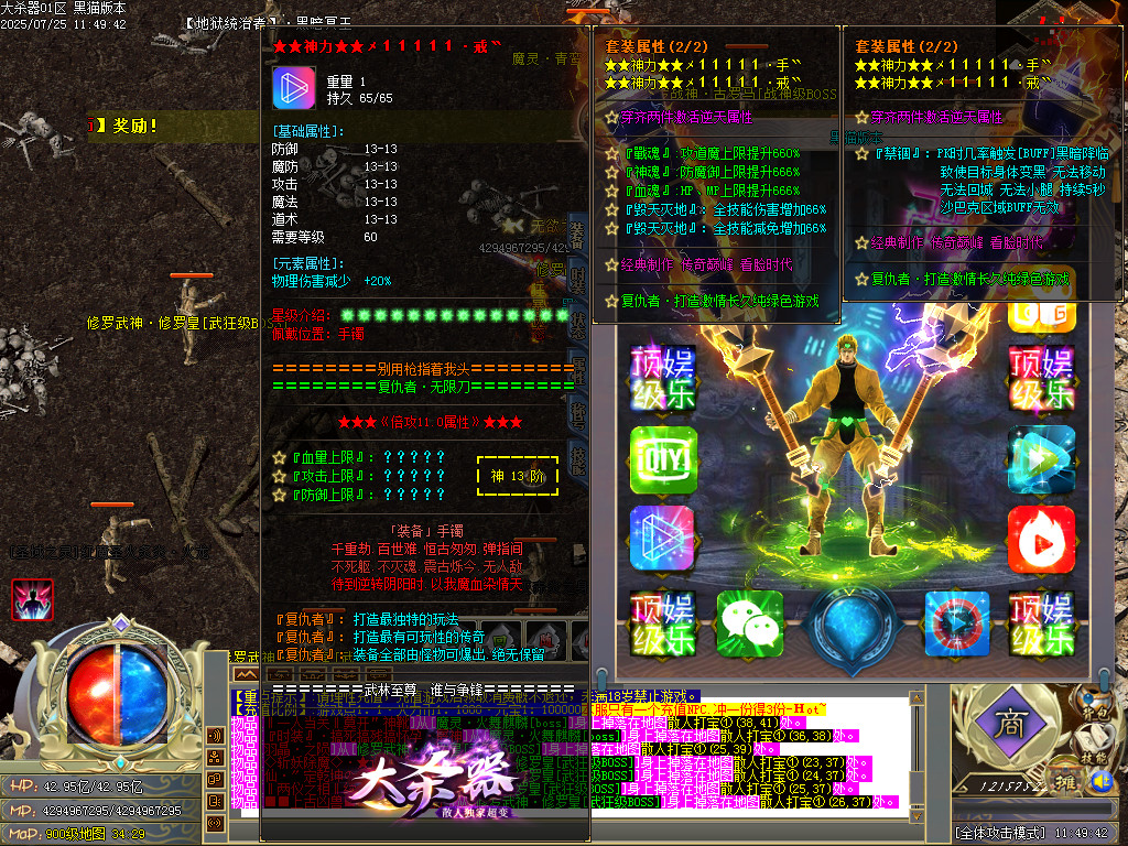 Images53.BMP
