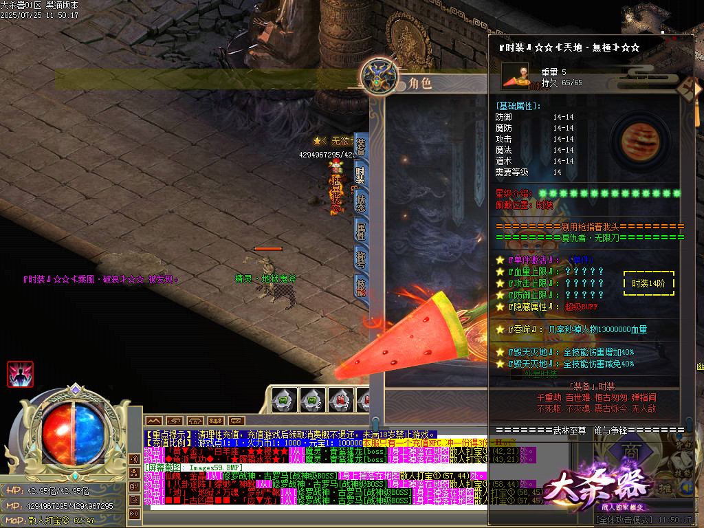 Images60.BMP