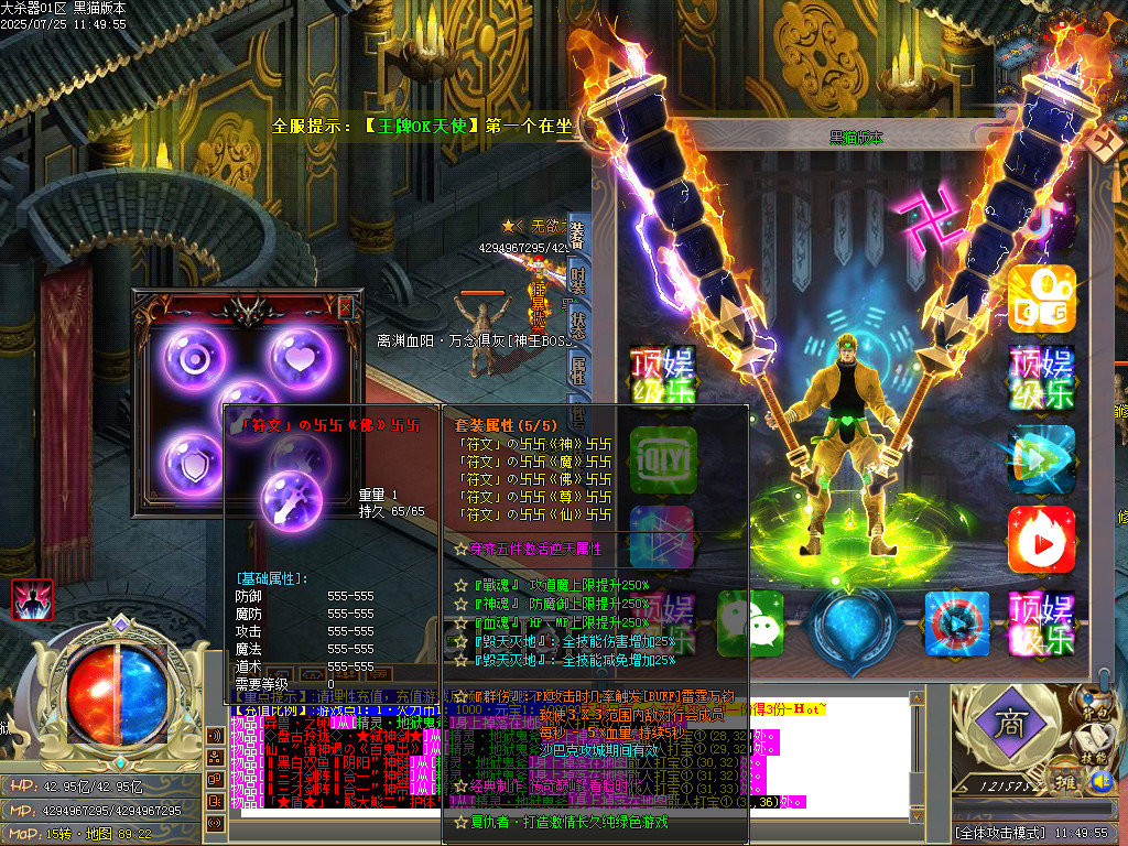 Images56.BMP