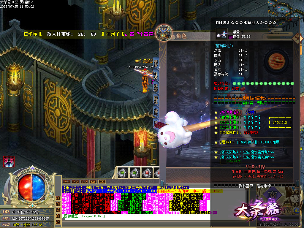 Images57.BMP