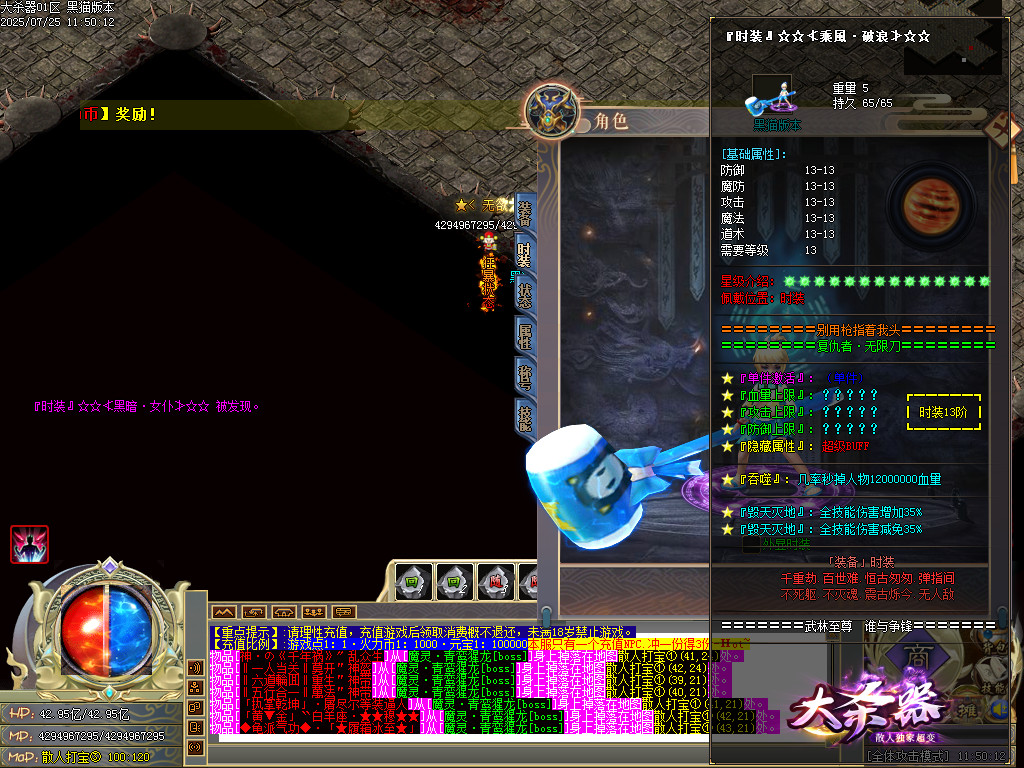 Images59.BMP