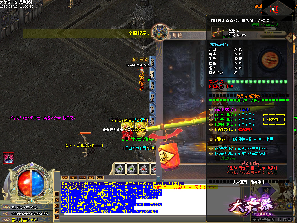 Images61.BMP