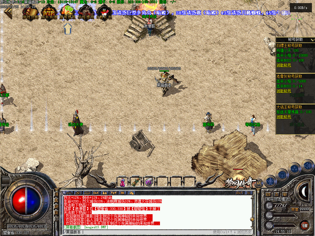 Images04.BMP
