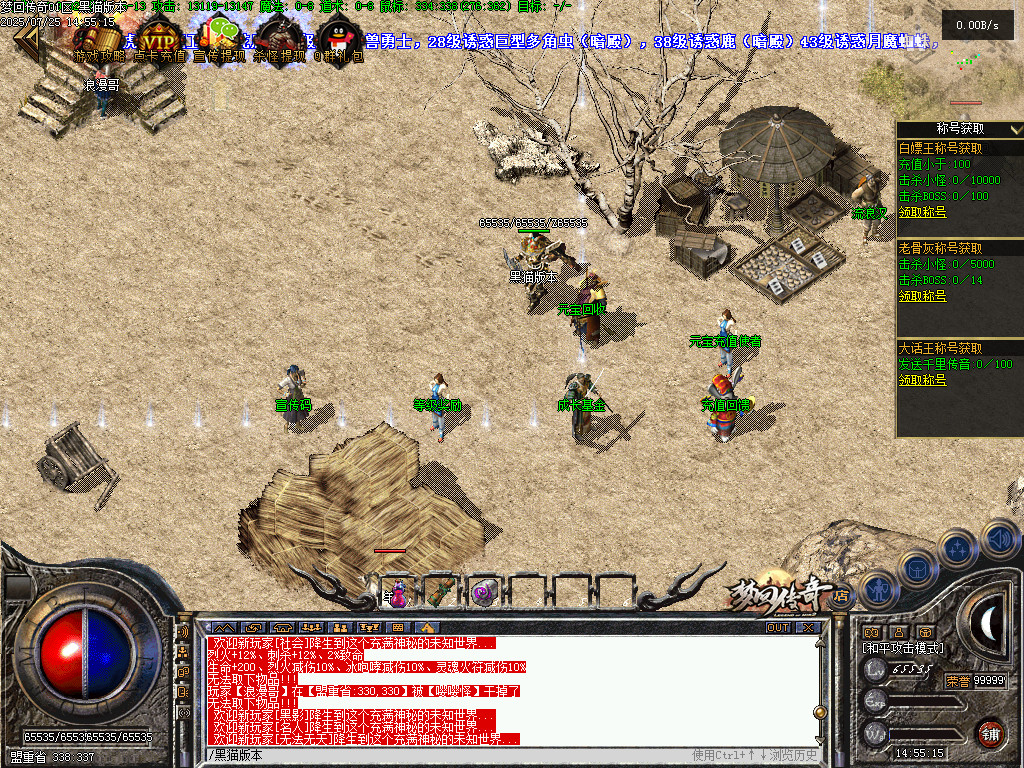 Images03.BMP