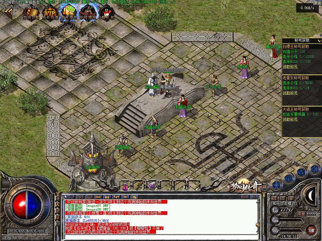 Images09.BMP