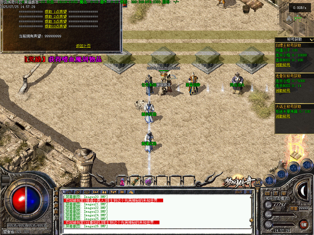 Images27.BMP