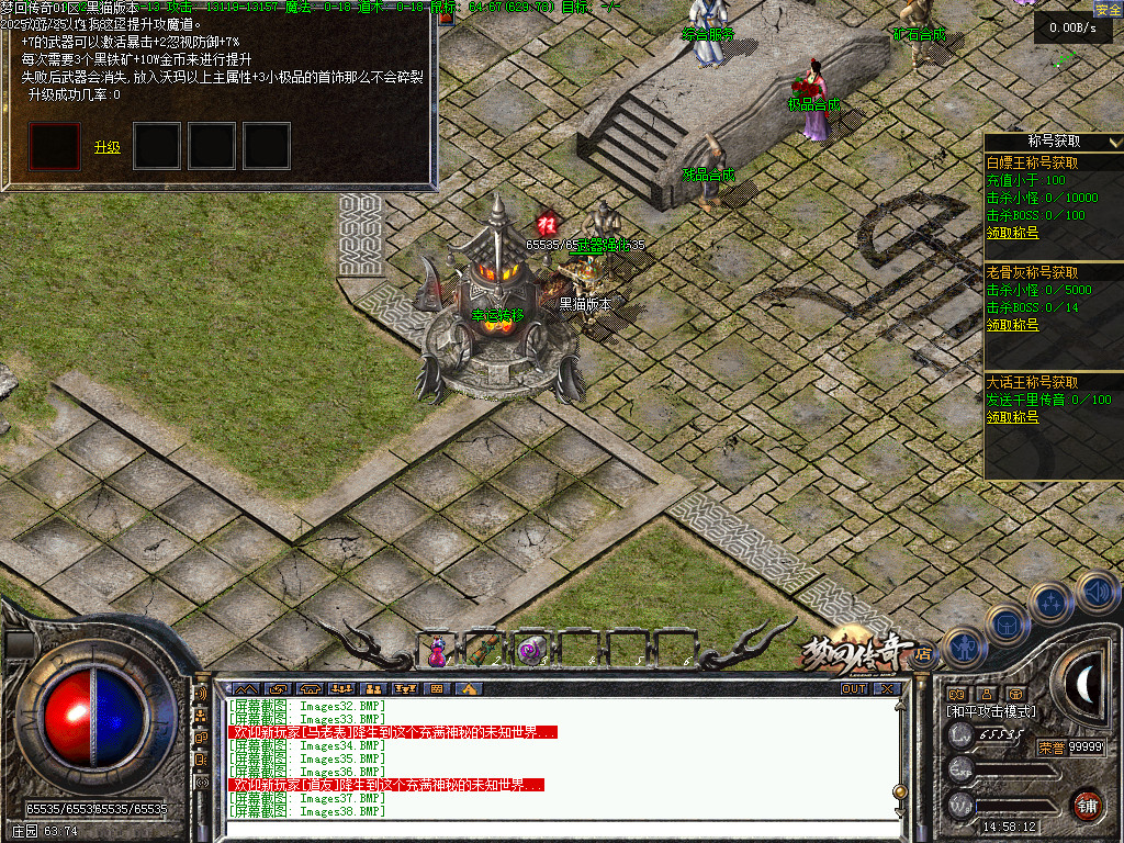 Images39.BMP