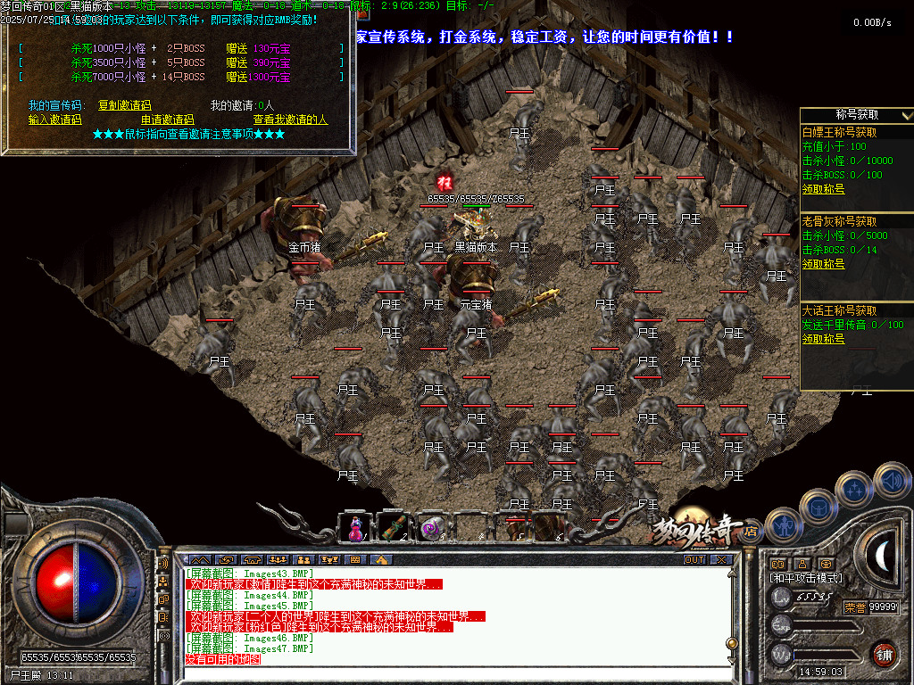 Images48.BMP