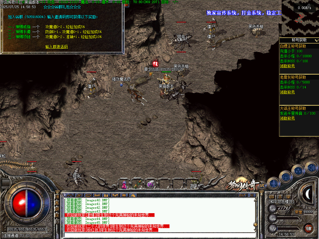 Images46.BMP