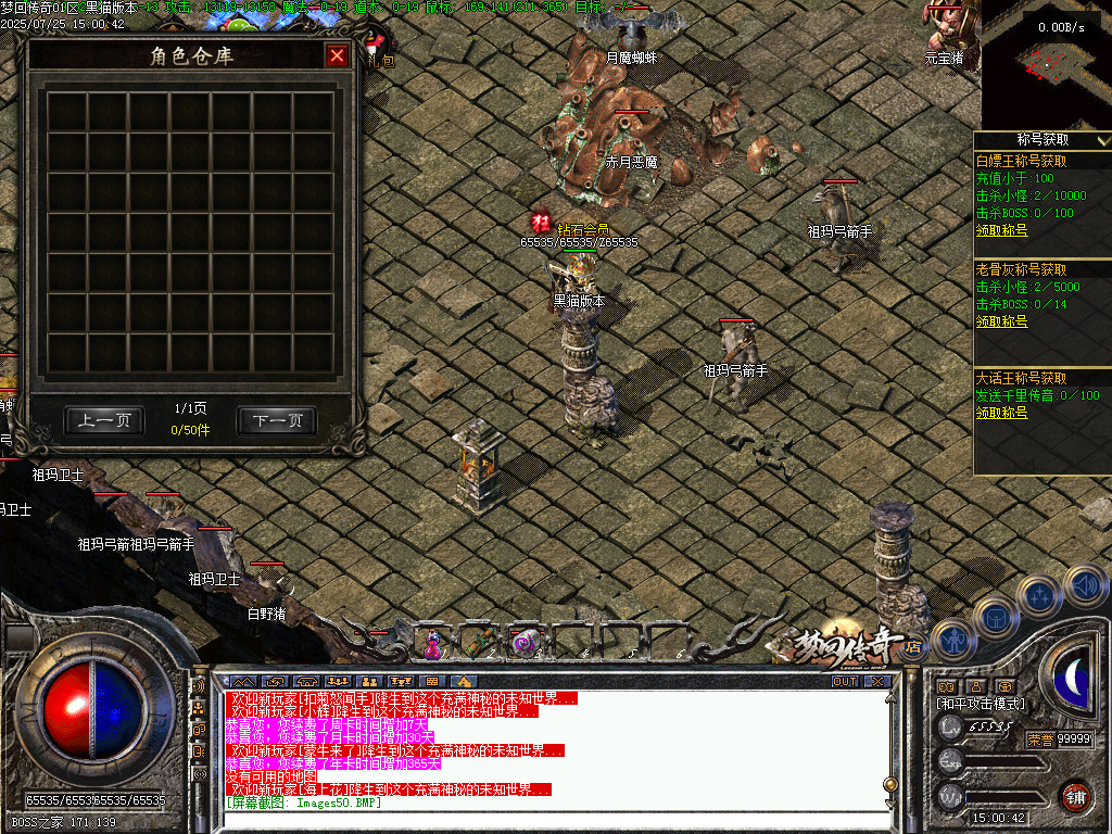 Images51.BMP