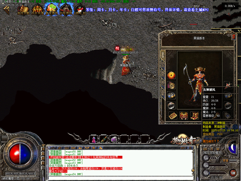 Images55.BMP