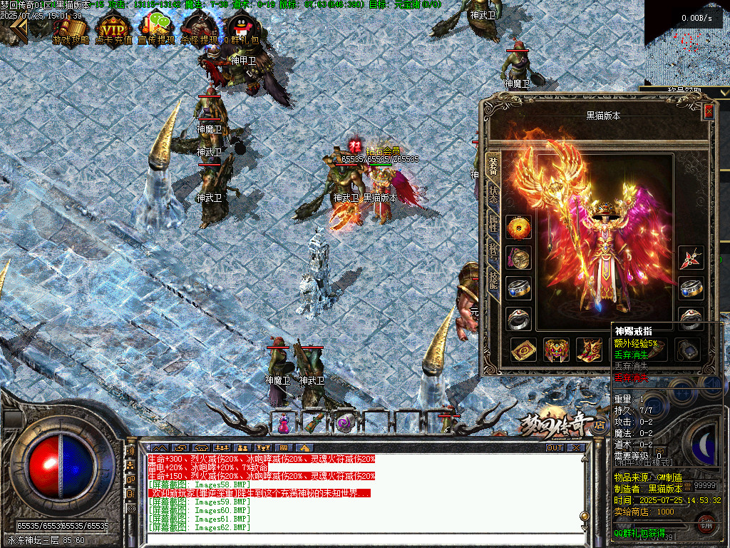 Images63.BMP