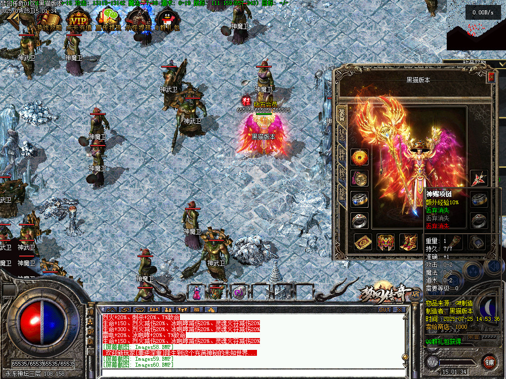 Images61.BMP