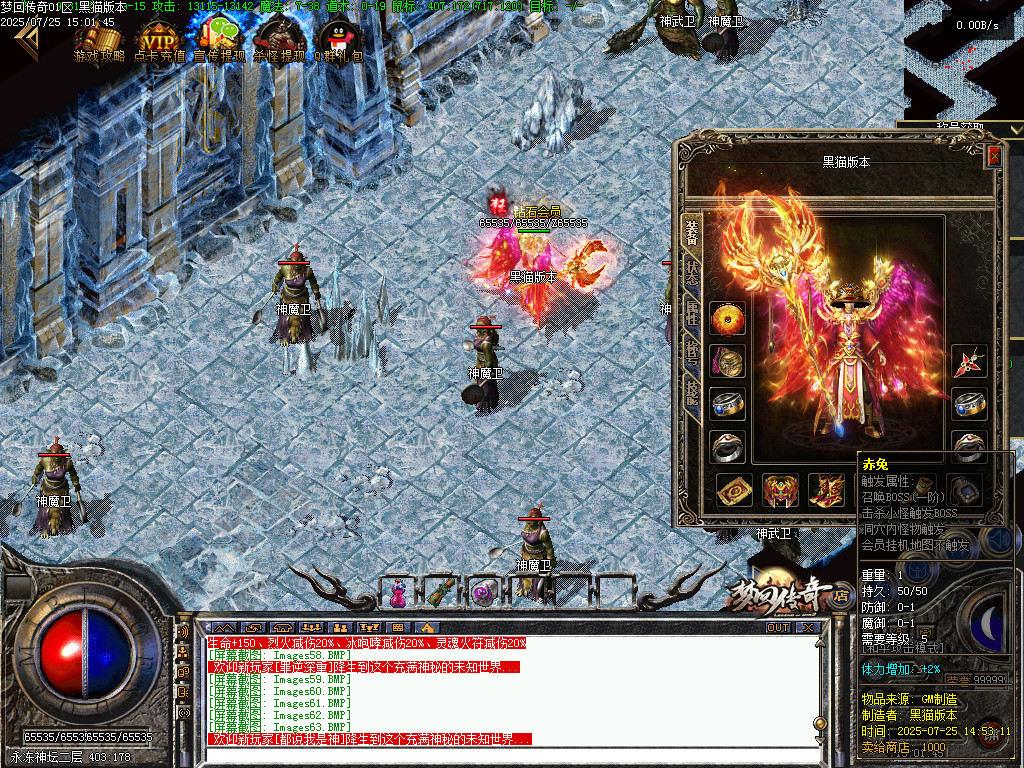 Images64.BMP