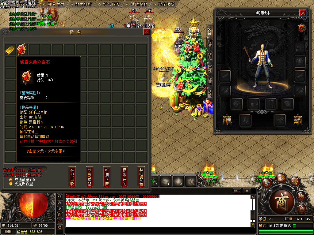 Images03.BMP