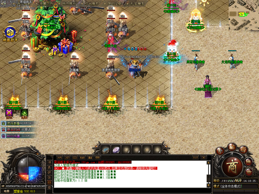 Images04.BMP