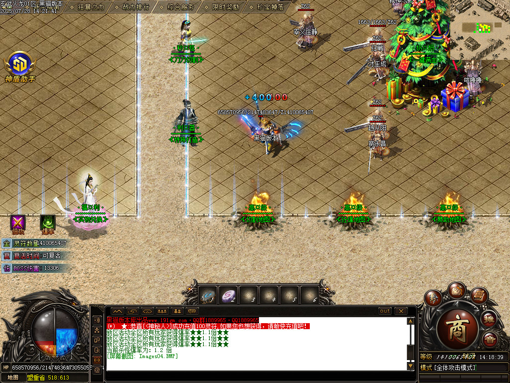 Images05.BMP